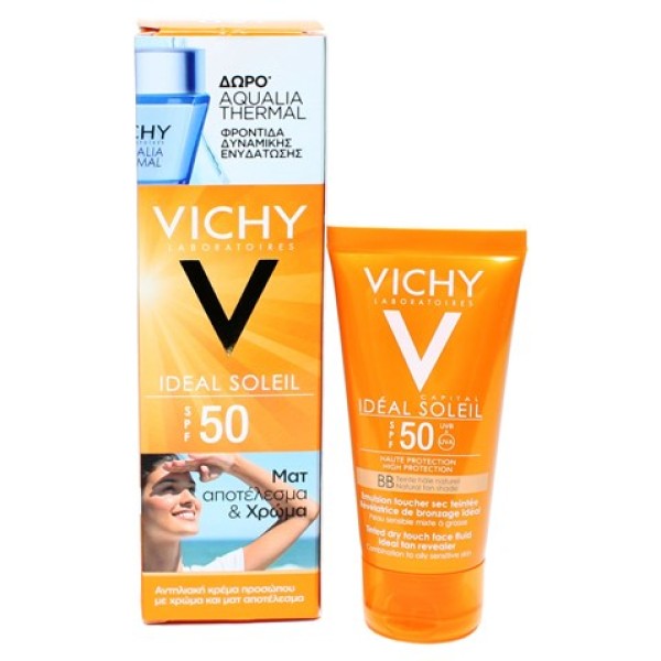 VICHY ΑΝΤΗΛΙΑΚΗ ΚΡΕΜΑ ΜΕ ΧΡΩΜΑ ΛΕΠΤΟΡΕΥΣΤΗ MAT SPF 50, ΛΙΠΑΡΟ-ΜΙΚΤΟ ΔΕΡΜΑ & ΔΩΡΟ AQUALIA 15 ml